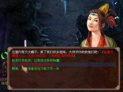 射手座男生喜欢一个人的表现是什么？射手男喜欢你的8个预兆是什么？游戏画面